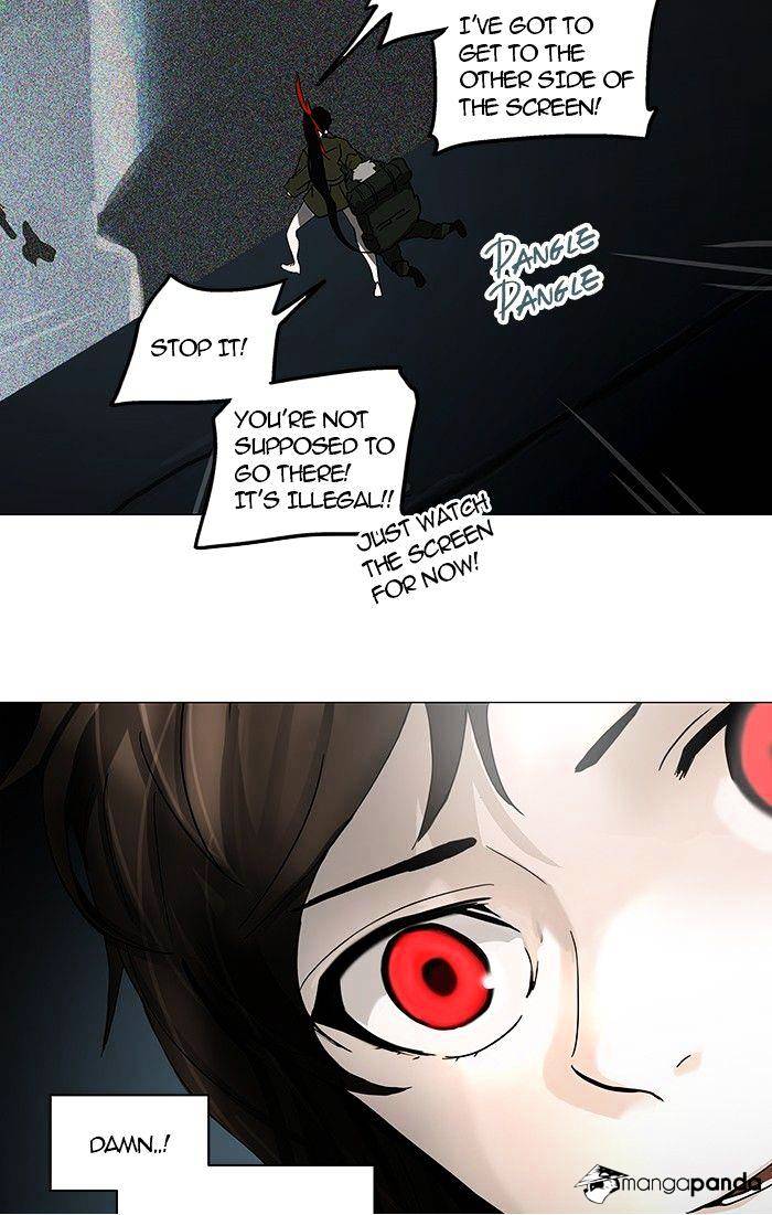 Tower of God, Chapter 252 image 12